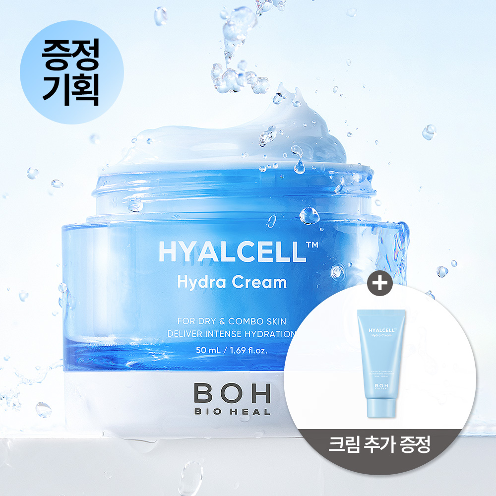 바이오힐 보 히알셀 하이드라 크림 50ml + 30ml 증량기획 - 상세 이미지 3
