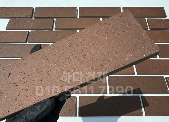 올라운더 점토타일 260x80x12T 브라운 테라코타타일 / 하다건재