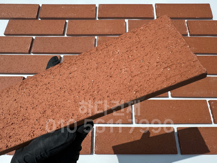 올라운더 점토타일 260x80x12T 레드 테라코타타일 / 하다건재