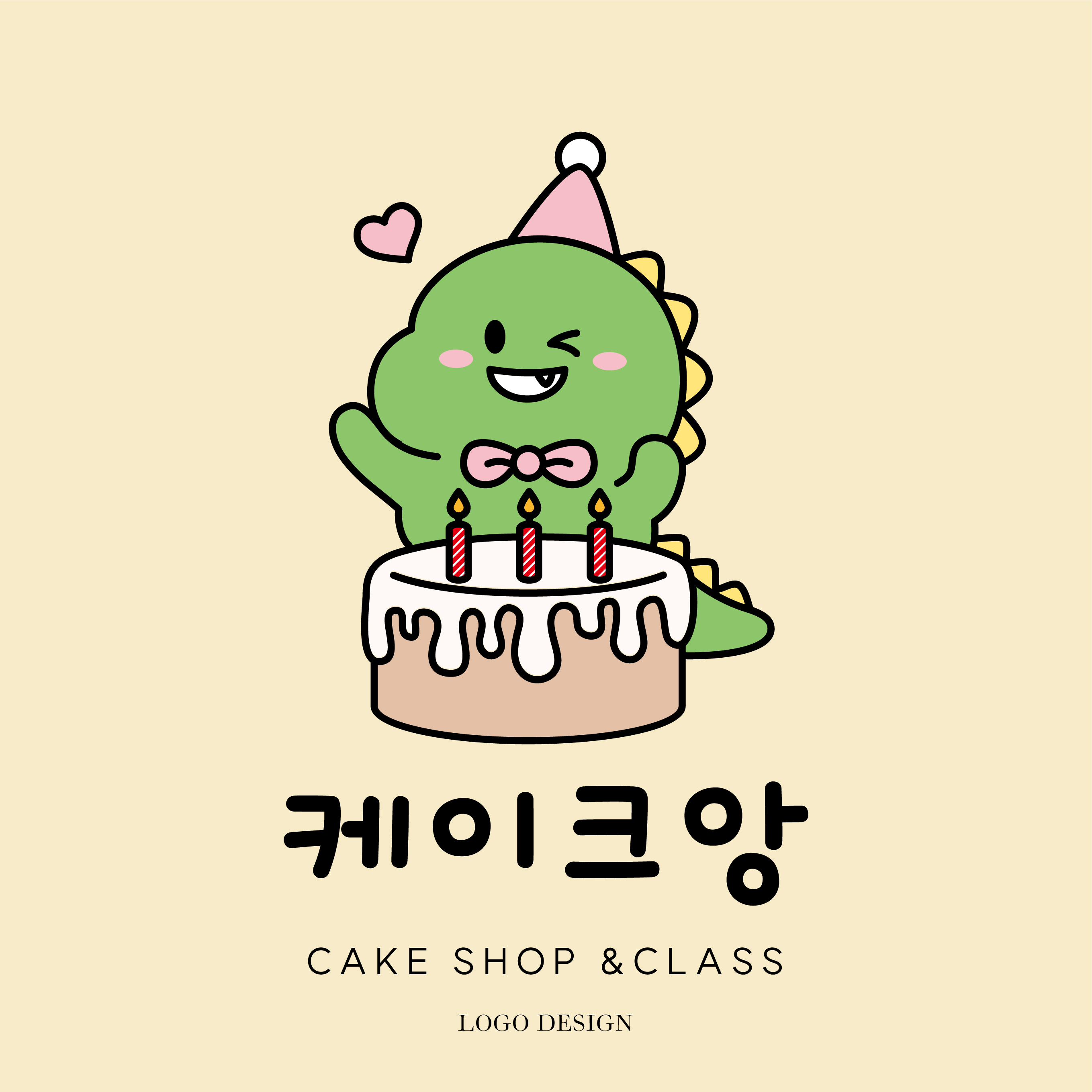 로고제작 로고디자인 명함 감성 CI BI 뷰티샵 카페 신규디자인 : 드로잉퍼퓸