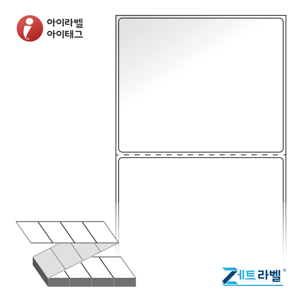 제트라벨 ZL9073LG 90x73.2 접이식 바코드 라벨지 흰색 아트지 2,000라벨 리본 필요 - 메인 이미지
