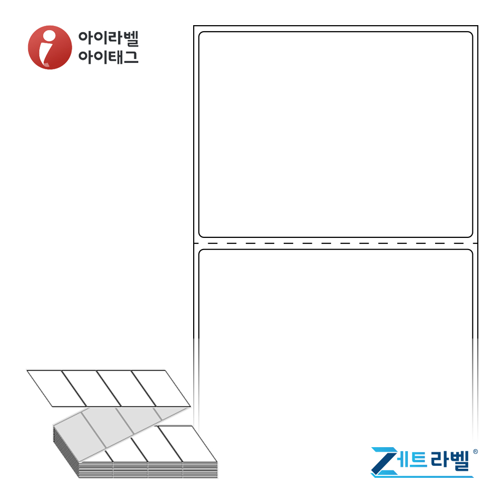 제트라벨 ZL8060DT 80x60 접이식 바코드 라벨지 흰색 감열지 2,000라벨 리본 불필요 - 메인 이미지