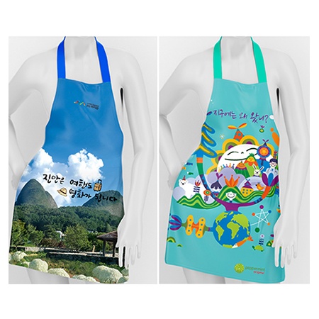 1장부터 주문제작 가능한 앞치마