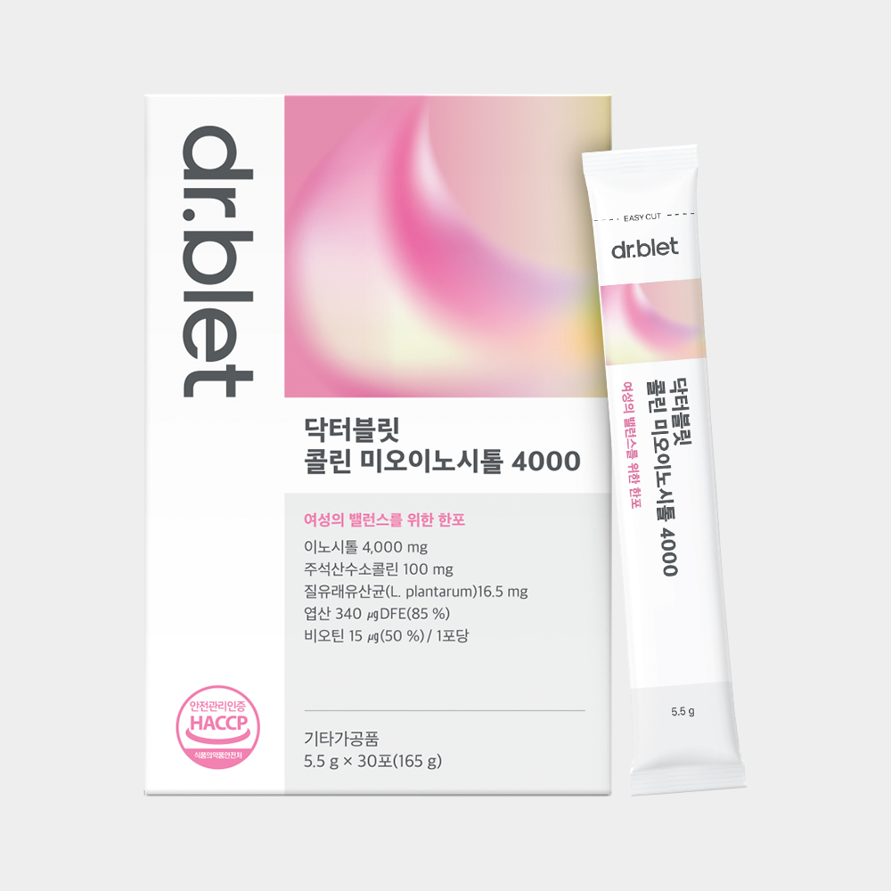 닥터블릿 이노시톨 4000mg 고함량 미오이노시톨 여성영양제 비타민 엽산 임신준비 1박스