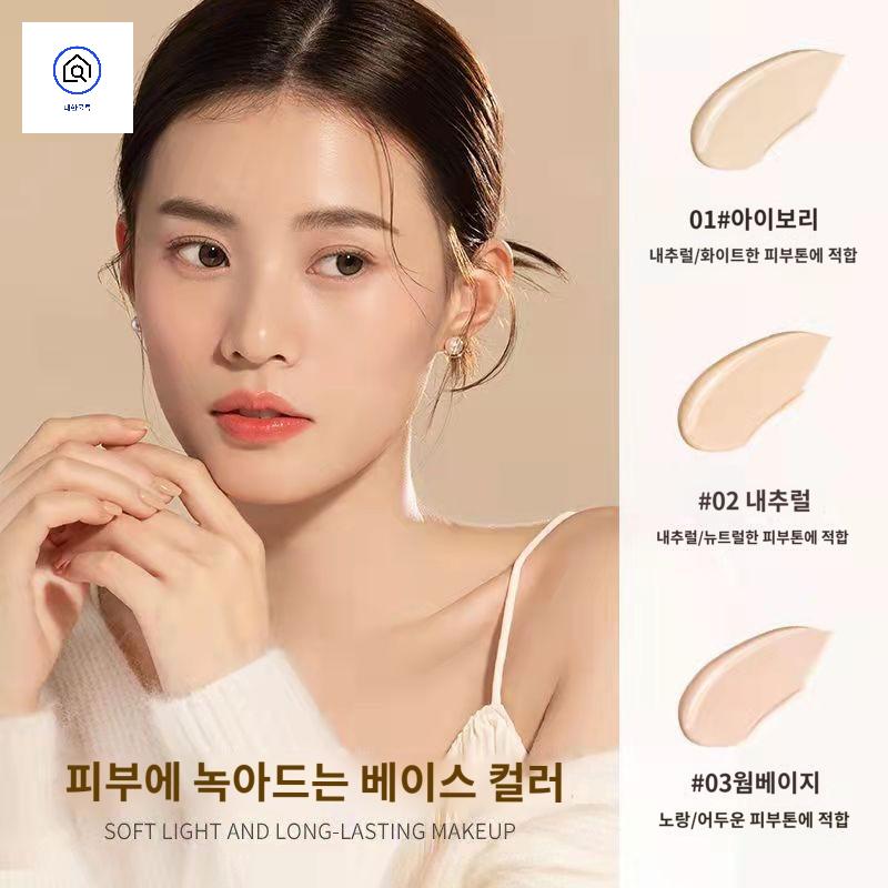 문신 점  컨실러 타투커버  분장 반점  커버 - 상세 이미지 2