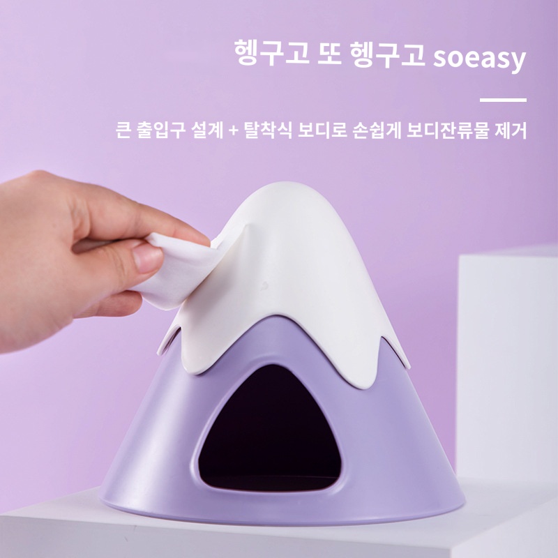 미니펫 햄스터 용품 하우스 설산 은신처 - 상세 이미지 4
