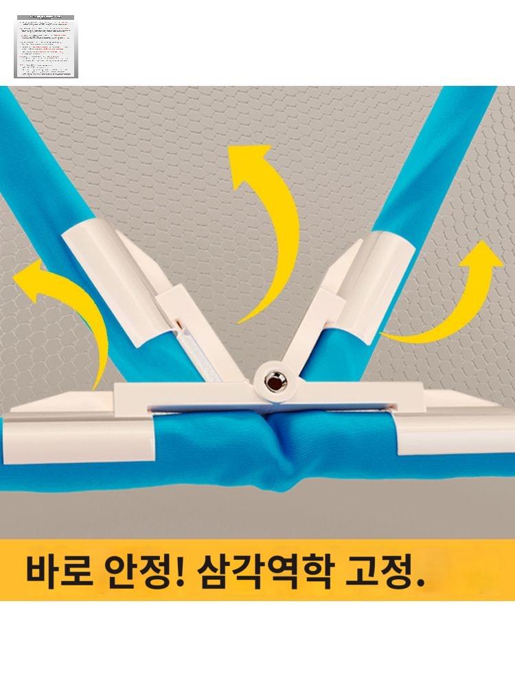 모기장 고정 브라켓 모기텐트 지지대 - 상품 이미지