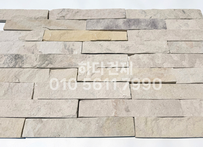 스탠다드 적층돌 300x50x16T / 하다건재 천연석