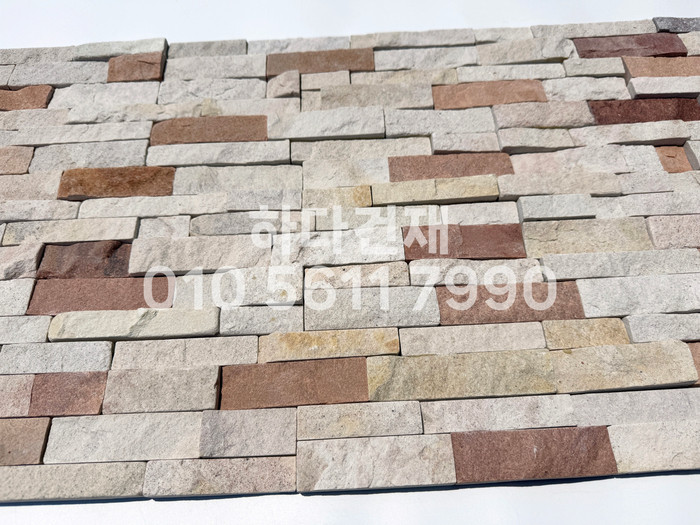 유닛 적층돌 300x50x16T / 하다건재 천연석