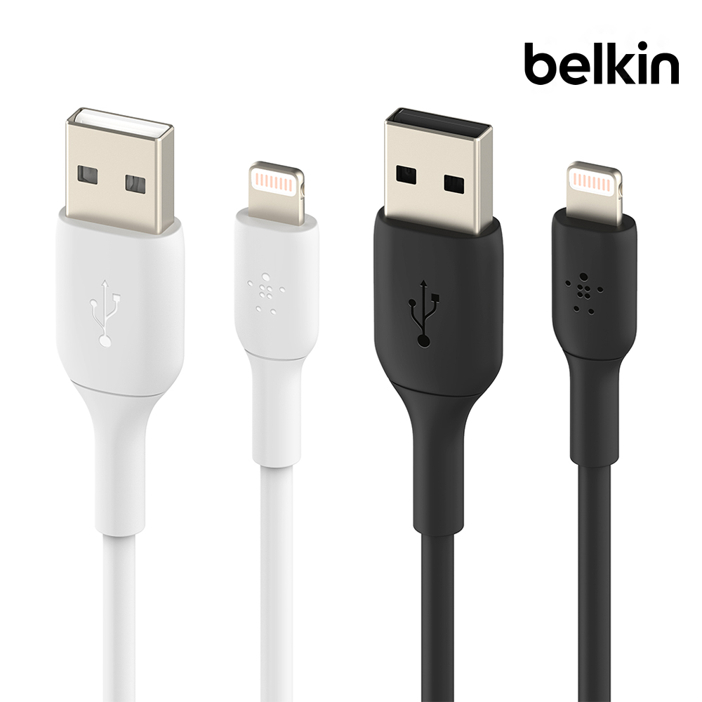 벨킨 부스트업 라이트닝 아이폰 충전 케이블 2미터 CAA001bt2M 아이폰14 에어팟 프로 호환 제품 이미지