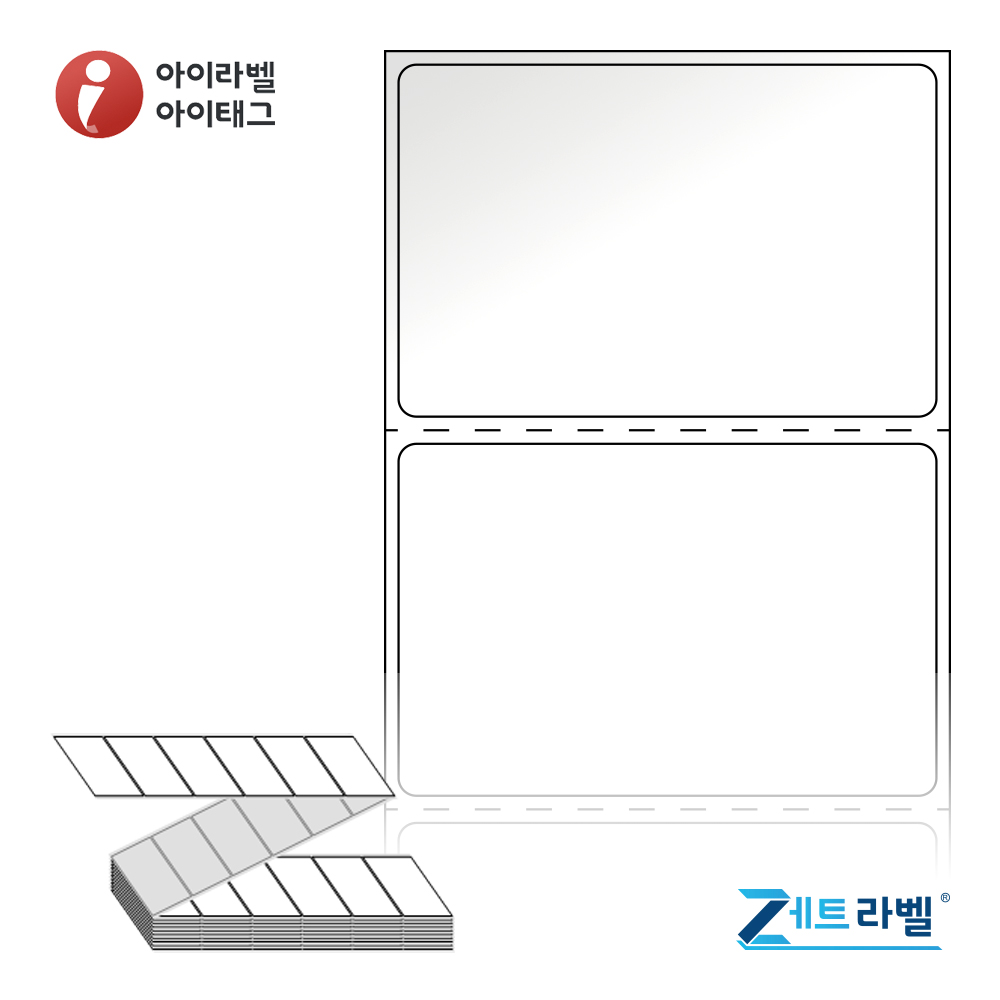 제트라벨 ZL6039LG 60x39.3 접이식 바코드 라벨지 흰색 아트지 3,000라벨 리본 필요 - 상품 이미지
