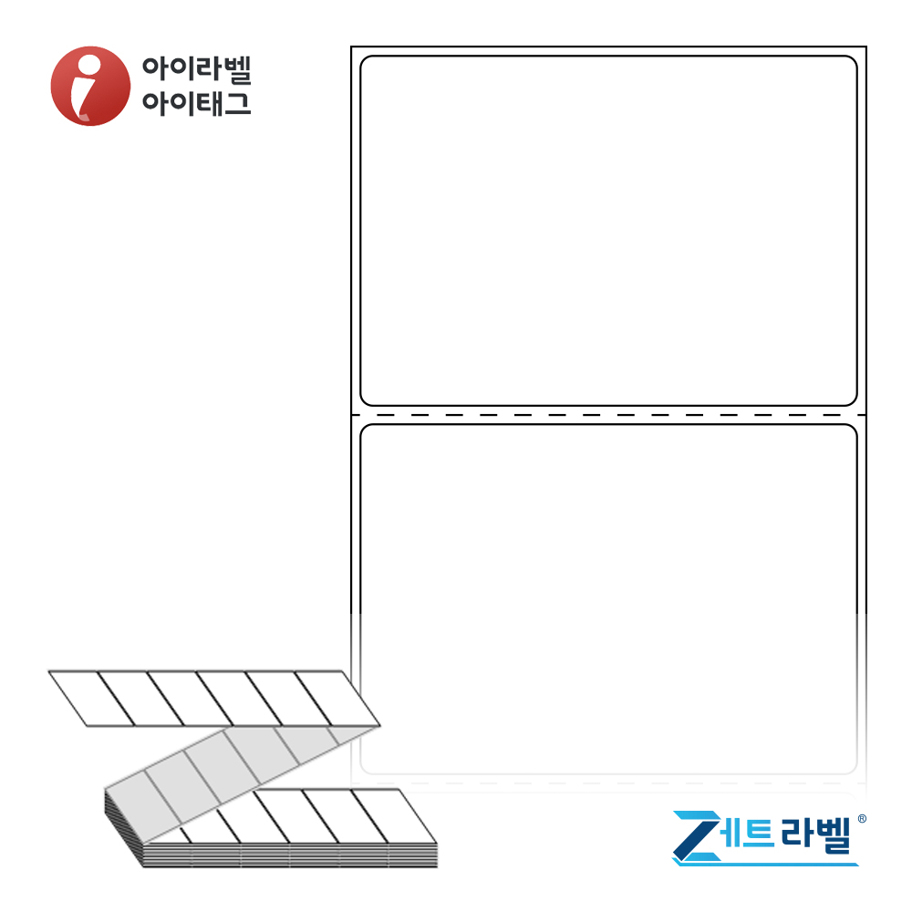 제트라벨 ZL8056DT 80x56.267 접이식 바코드 라벨지 흰색 감열지 3,000라벨 리본 불필요 - 상품 이미지
