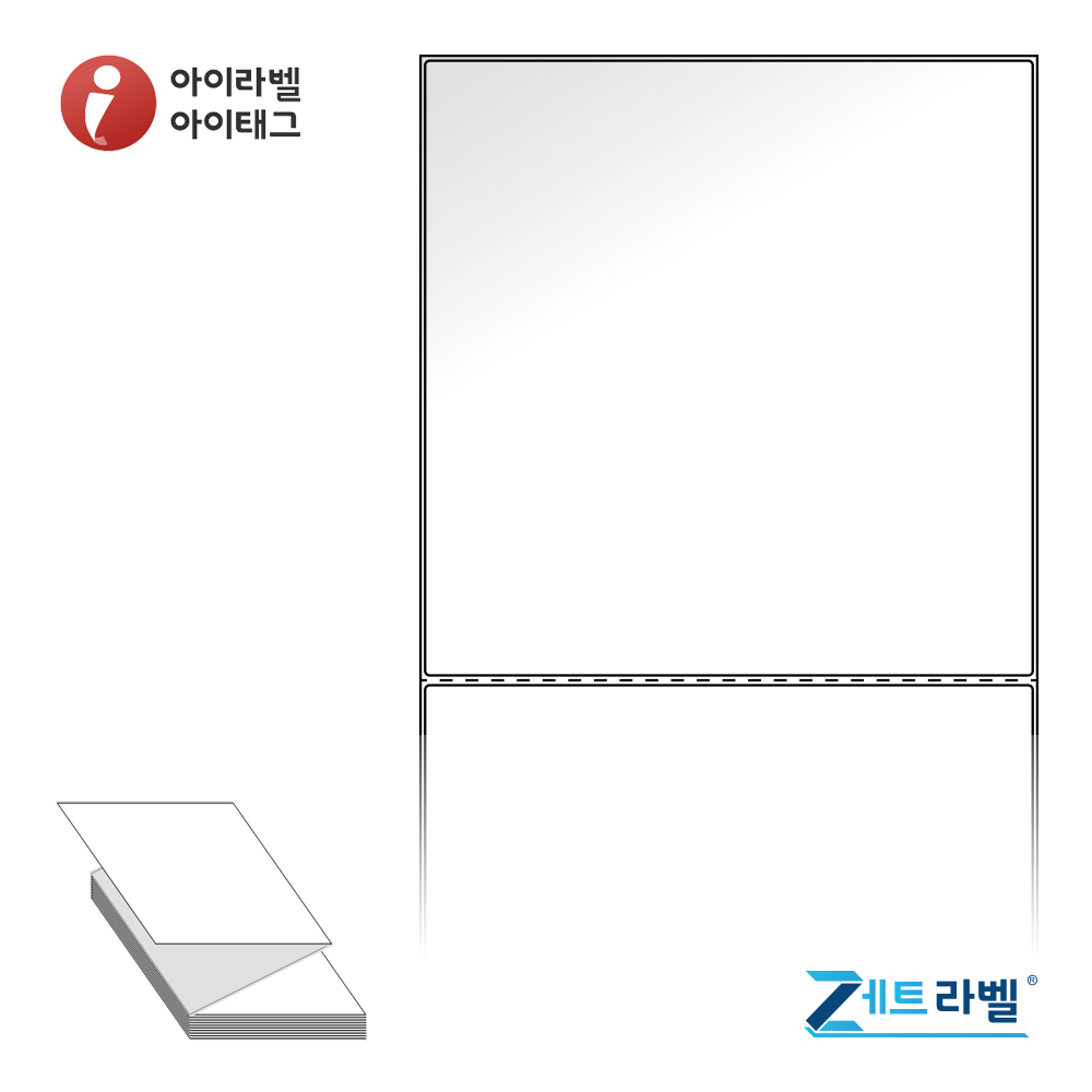 제트라벨 ZL200200LG 200x200 접이식 바코드 라벨지 흰색 아트지 500라벨 리본 필요 - 상품 이미지