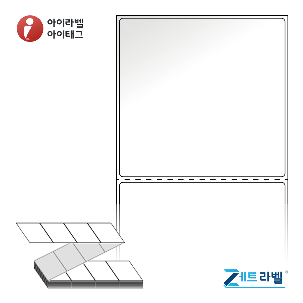제트라벨 ZL9086LG 90x85.9 접이식 바코드 라벨지 흰색 아트지 2,000라벨 리본 필요 - 메인 이미지