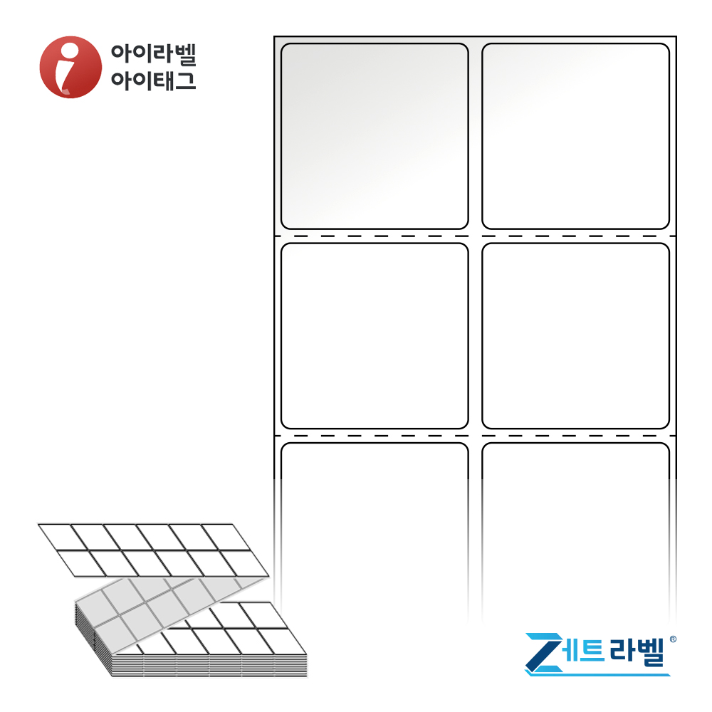 제트라벨 ZL040039LG 40x39.333 접이식 바코드 라벨지 흰색 아트지 6,000라벨 리본 필요 - 상품 이미지