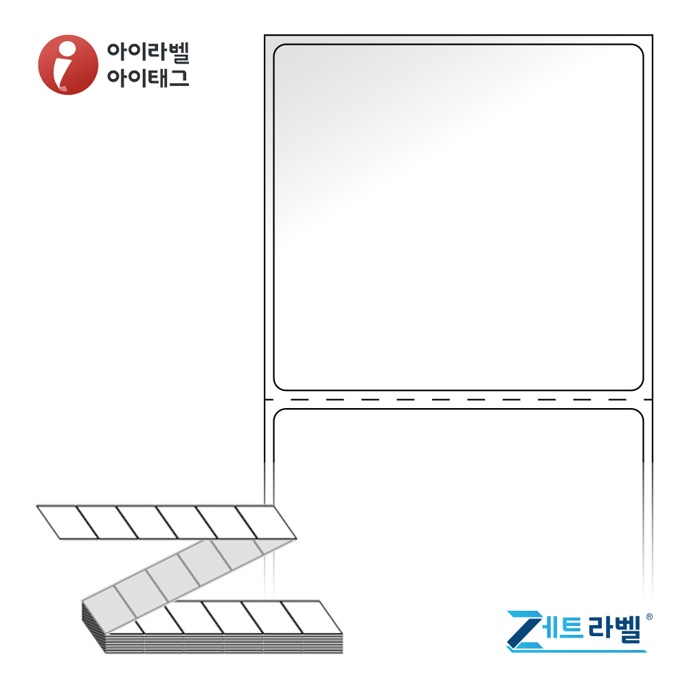 제트라벨 ZL6056LG 60x56.267 접이식 바코드 라벨지 흰색 아트지 3,000라벨 리본 필요 - 상품 이미지