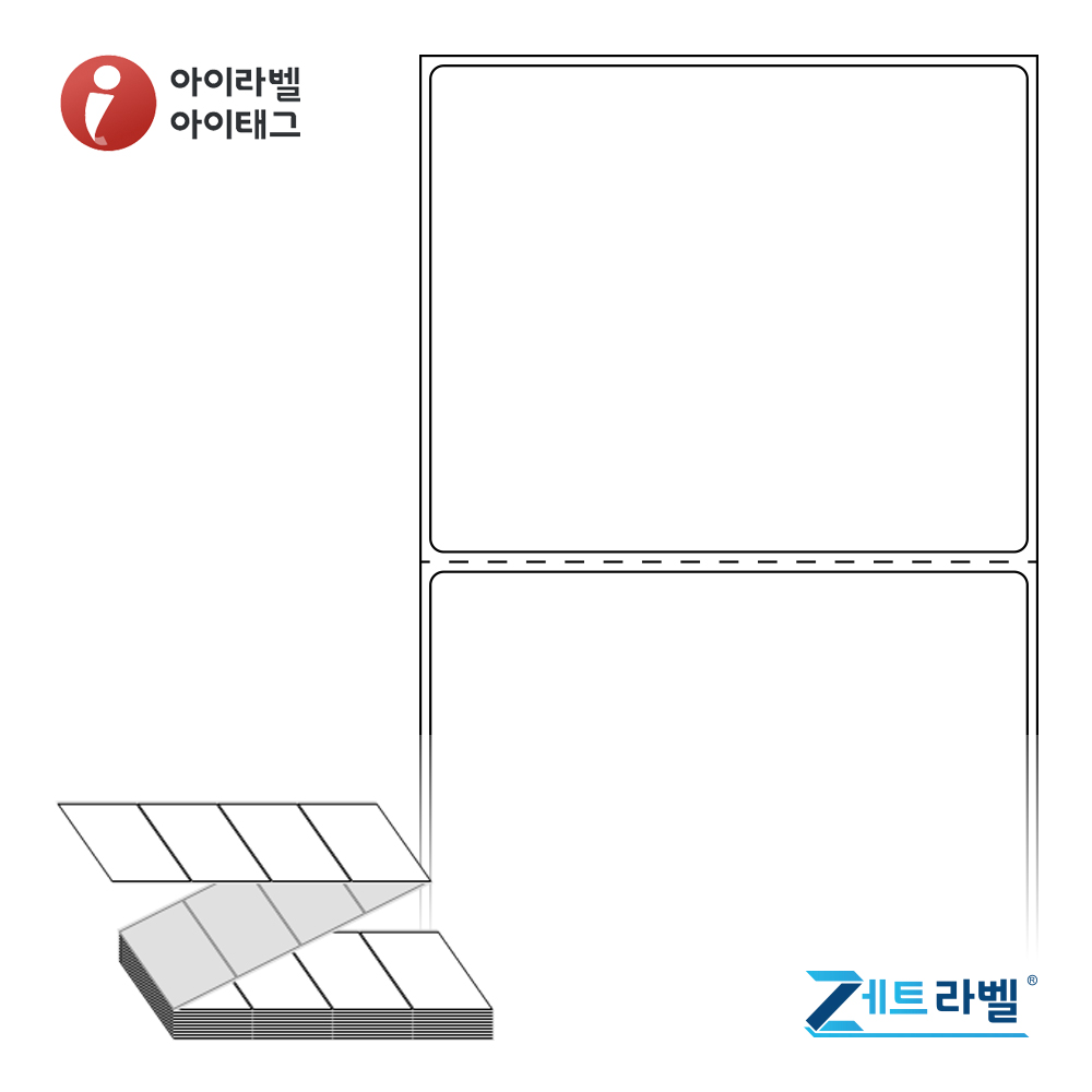 제트라벨 ZL9073DT 90x73.2 접이식 바코드 라벨지 흰색 감열지 2,000라벨 리본 불필요 - 상품 이미지