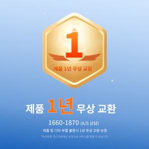 TCL 대용량 스마트 제습기 33.6L DEM 70EA 상세 이미지 2