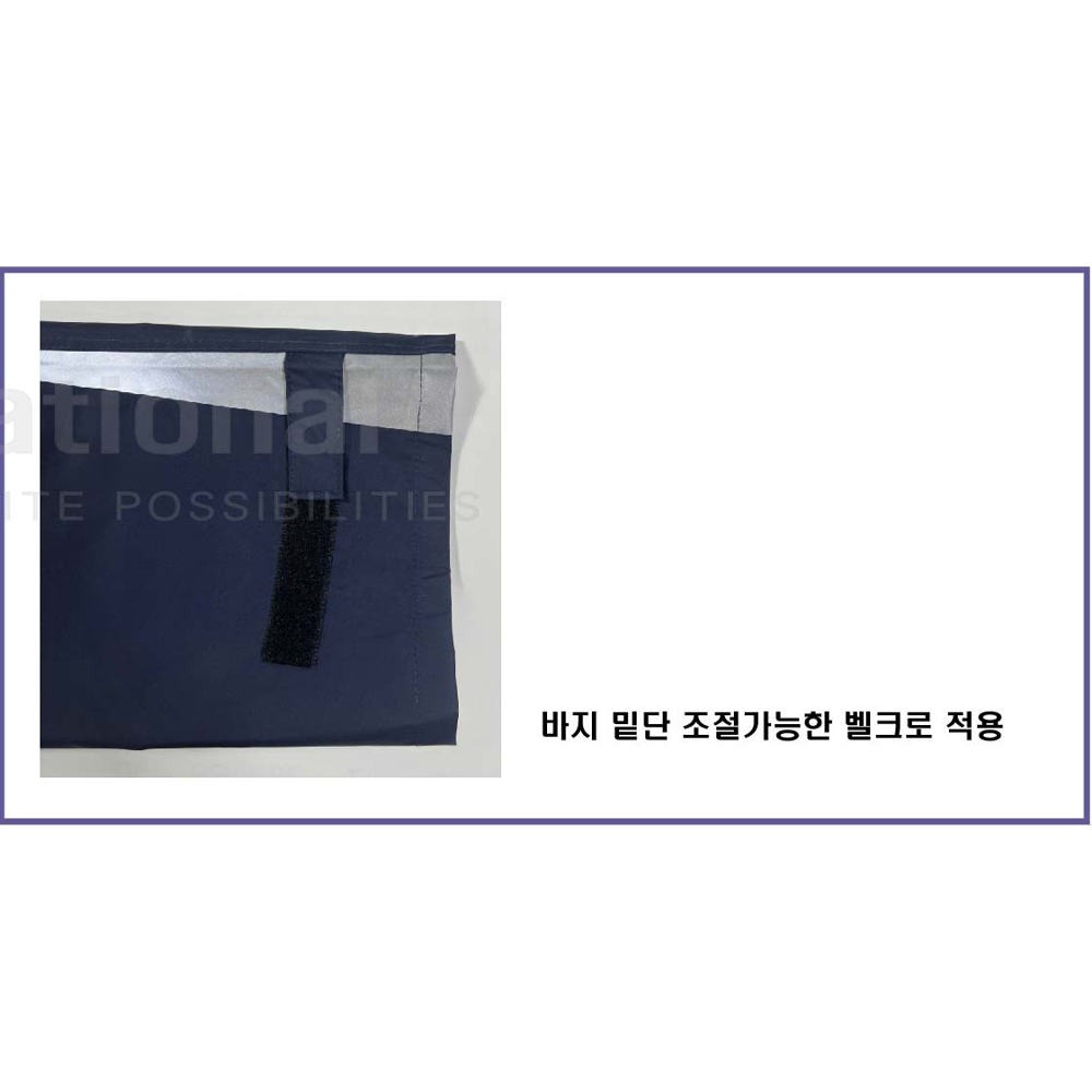 제비표 우의 SI-380 하의 자외선 차단 라이더 우비 바지 관리자 자전거 si380 - 상세 이미지 4