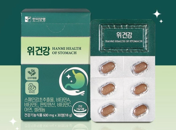 위점막보호 위장 위에좋은 영양제 약1개월분 - 상세 이미지 3