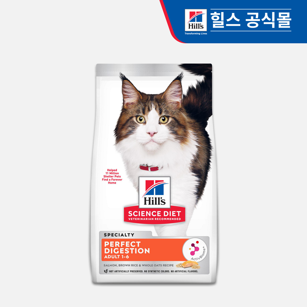 힐스 고양이사료 어덜트 퍼펙트 다이제스천 연어 1.6kg 제품 이미지