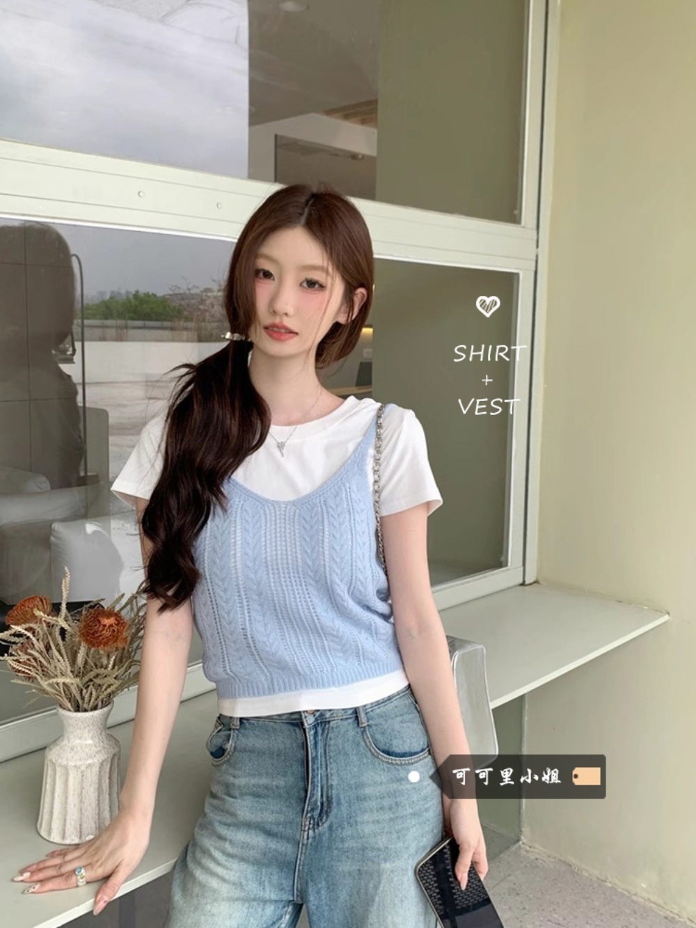 미녀와순정남 36회 임수향 뷔스티에 조끼 박도라 데일리 레이어드 의상 옷 패션 - 상세 이미지 2