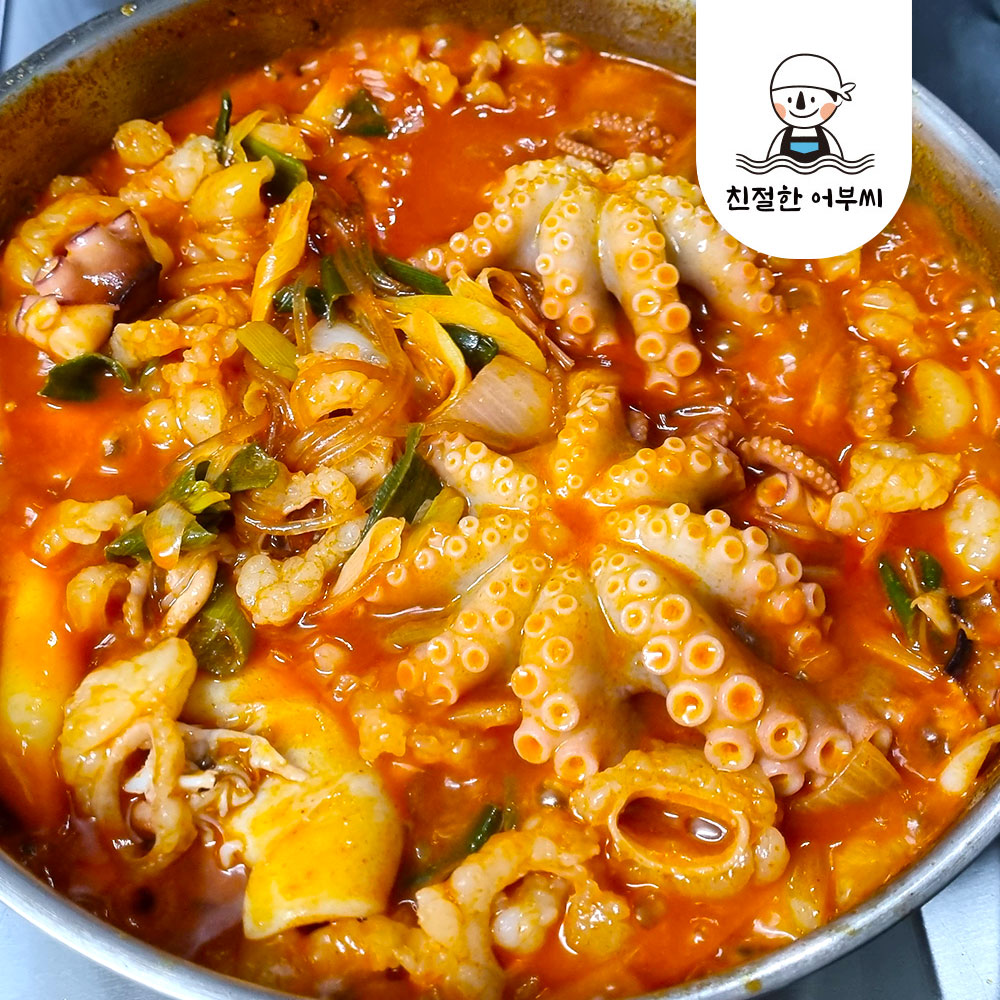 국내산 손질낙지 왕낙지 급냉 냉동 250g 350g 친절한어부씨 - 상세 이미지 4