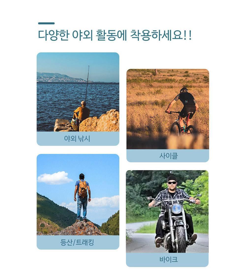 워터파크 헤어밴드 물놀이 두건 땀 모자 물놀이 헤어밴드 - 상세 이미지 5