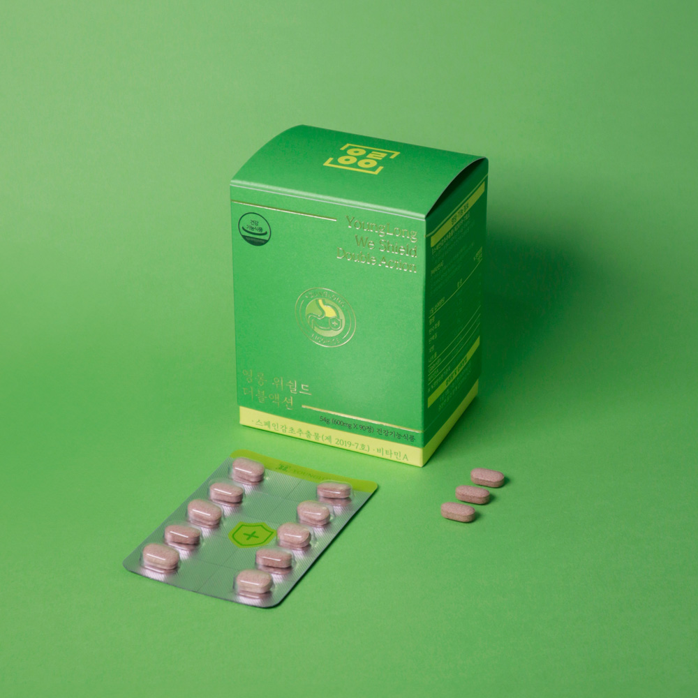 3+1영롱 위쉴드 더블액션[헬리코박터 균]스페인 감초추출물 부원료 뮤신 알긴산 이미지 2