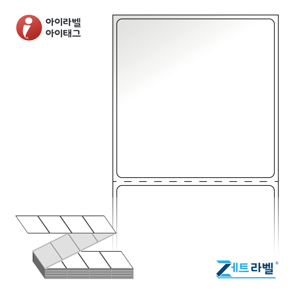 제트라벨 ZL6061LG 60x60.5 접이식 바코드 라벨지 흰색 아트지 2,000라벨 리본 필요 - 상품 이미지