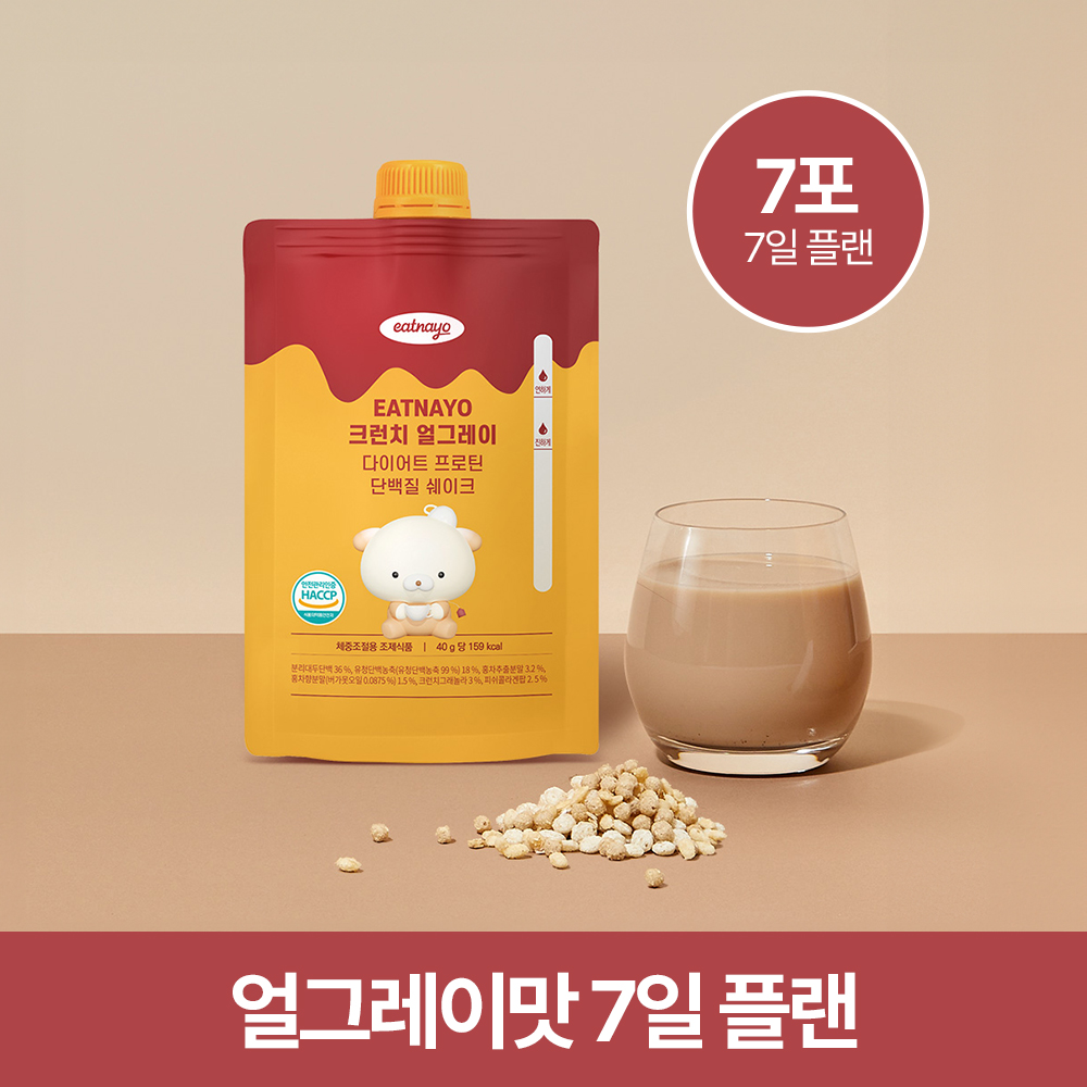 있나요 다이어트 쉐이크 단백질 프로틴 휴대용 식사대용 파우치 크런치 얼그레이, 40g, 7개 제품 이미지