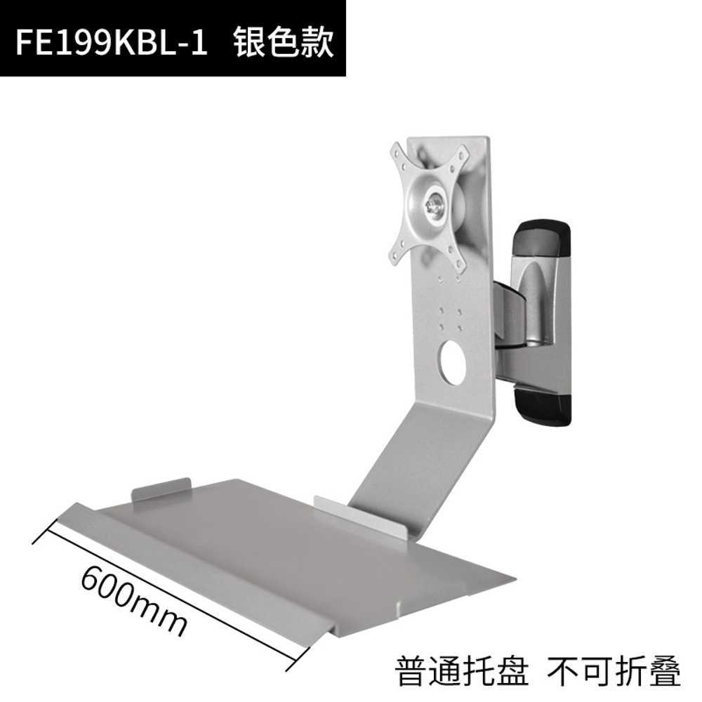벽걸이 모니터 거치대 티비 키보드 마우스 브라켓 회전 헤드 60 - 상세 이미지 2