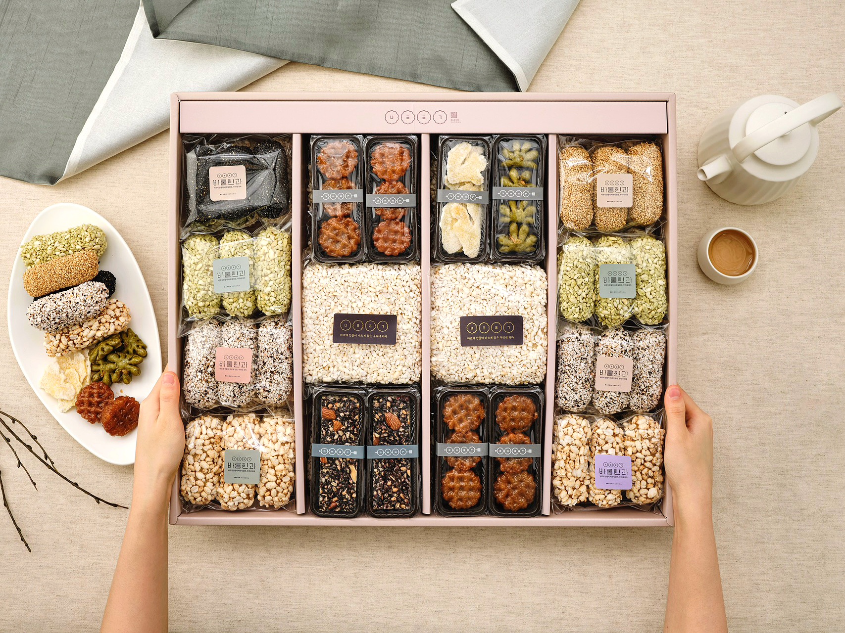 수제 한과선물세트 1.4kg 2단 강릉 한과 고급 유과 약과 정과 이바지 행복함