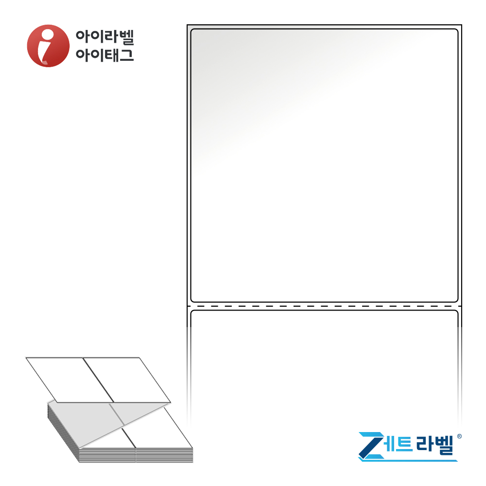 제트라벨 ZL110111LG 110x111 접이식 바코드 라벨지 흰색 아트지 1,000라벨 리본 필요 - 상품 이미지