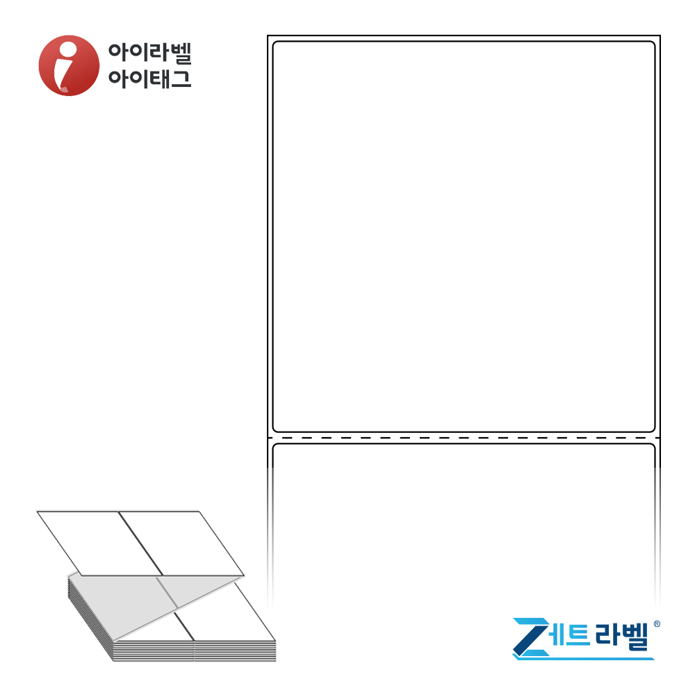 제트라벨 ZL110111DT 110x111 접이식 바코드 라벨지 흰색 감열지 1,000라벨 리본 불필요 - 메인 이미지