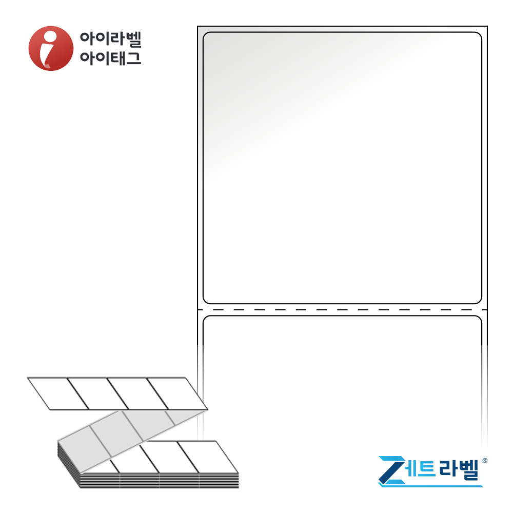 제트라벨 ZL7573LG 75x73 접이식 바코드 라벨지 흰색 아트지 2,000라벨 리본 필요 - 메인 이미지