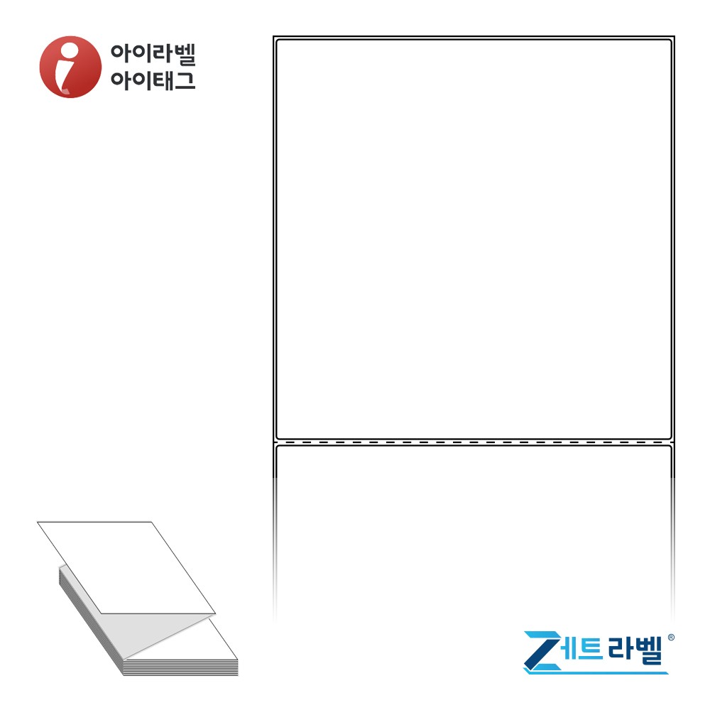 제트라벨 ZL200200DT 200x200 접이식 바코드 라벨지 흰색 감열지 500라벨 리본 불필요 - 메인 이미지