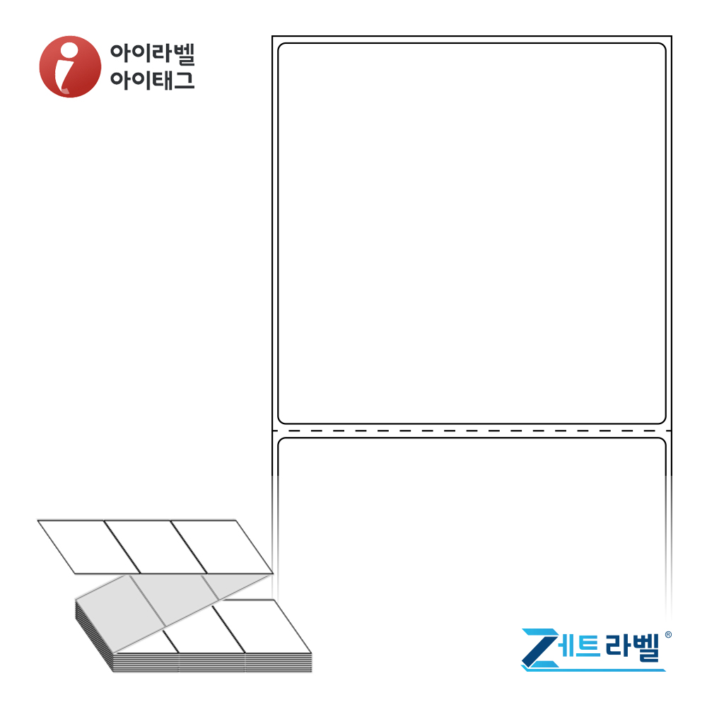 제트라벨 ZL10098DT 100x98 접이식 바코드 라벨지 흰색 감열지 1,500라벨 리본 불필요 - 상품 이미지