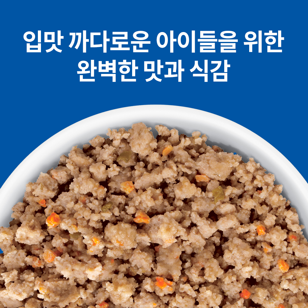 힐스 강아지사료 어덜트 센서티브 스토막 앤 스킨 치킨&야채 앙트레 스튜 주식캔 363g 단품 - 상세 이미지 4