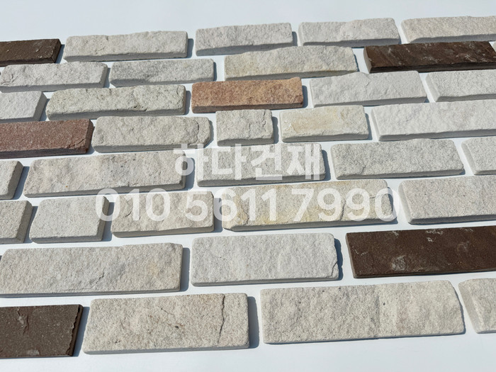 소금강돌 50~240x50x12~20T / 하다건재 천연석타일