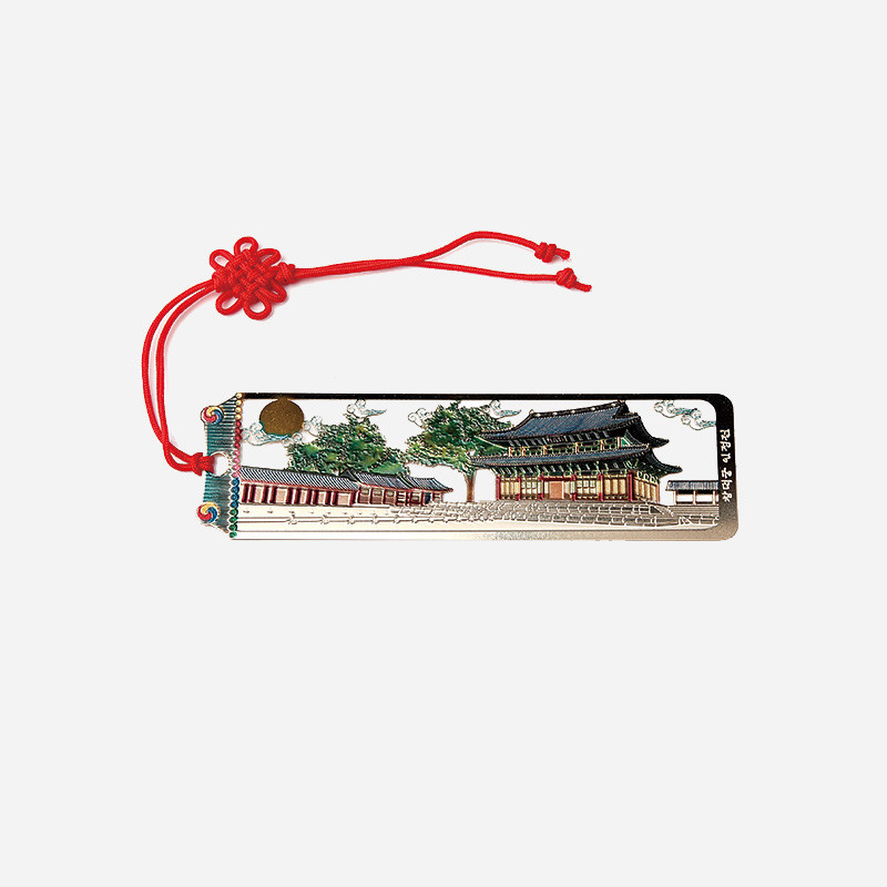 외국인 선물 한국 기념품 책갈피 북마크 홈스테이 굿즈