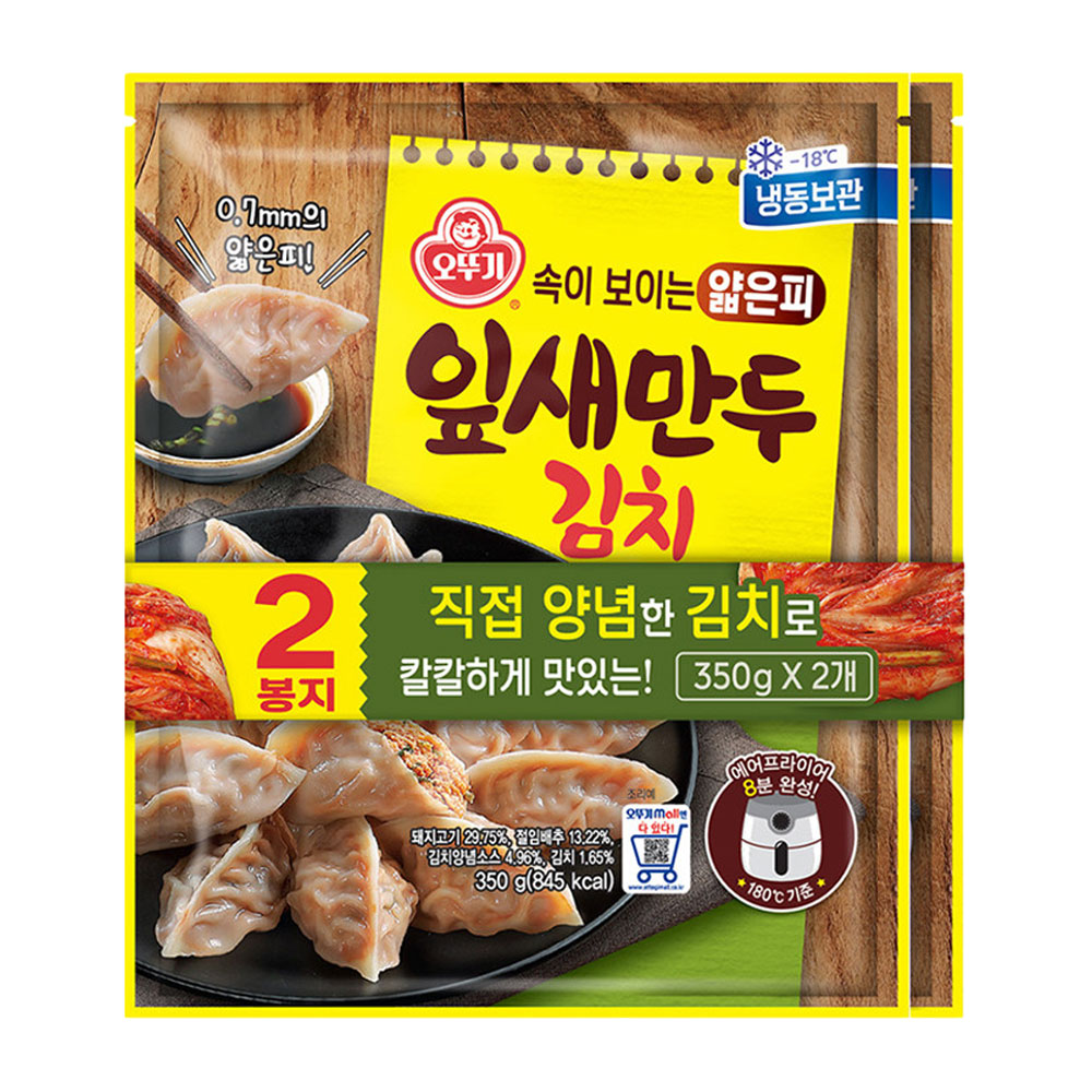 오뚜기 맛있는 잎새만두김치 350g 2개 - 상품 이미지