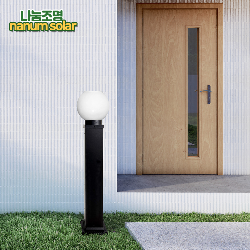 태양광 원형 문주등 볼라드등 태양열 조명 잔디등 야외 LED기둥 호박 글러브 20호60cm - 상세 이미지 3
