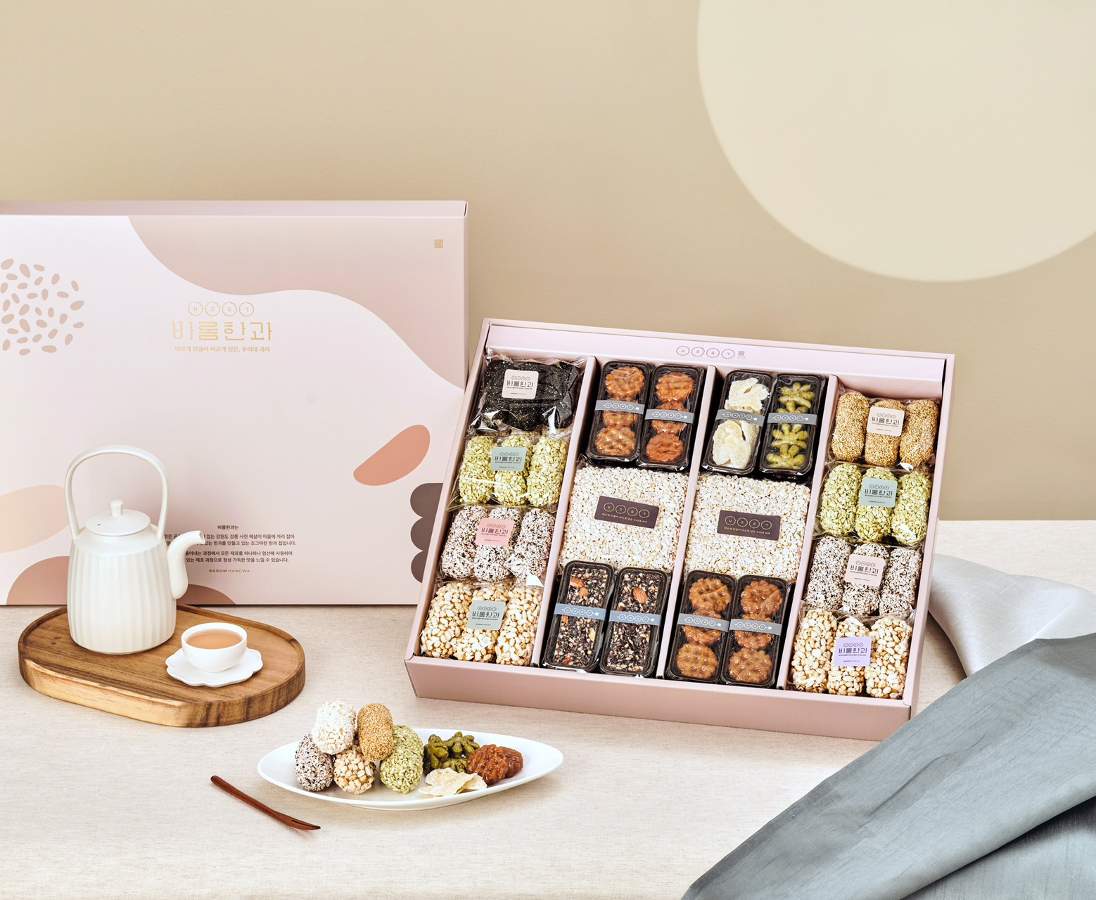 수제 한과 선물세트 1.4kg 2단 강릉 상견례선물 고급 유과 약과 정과 이바지 행복함 - 상세 이미지 2