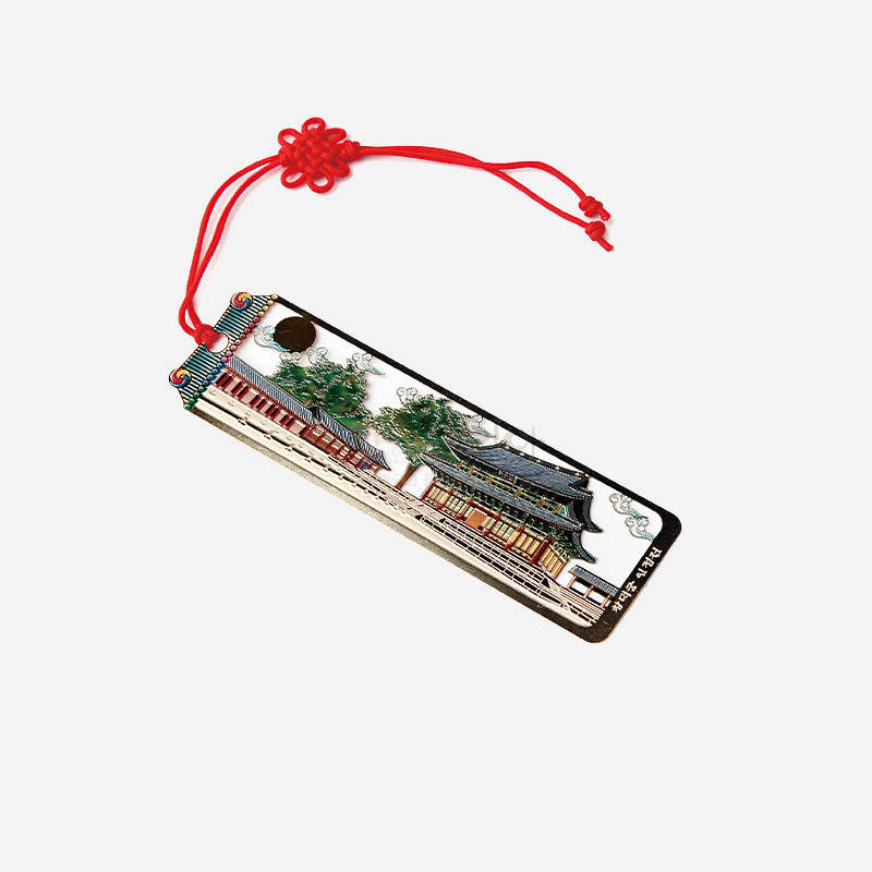 외국인 선물 한국 기념품 책갈피 북마크 홈스테이 굿즈