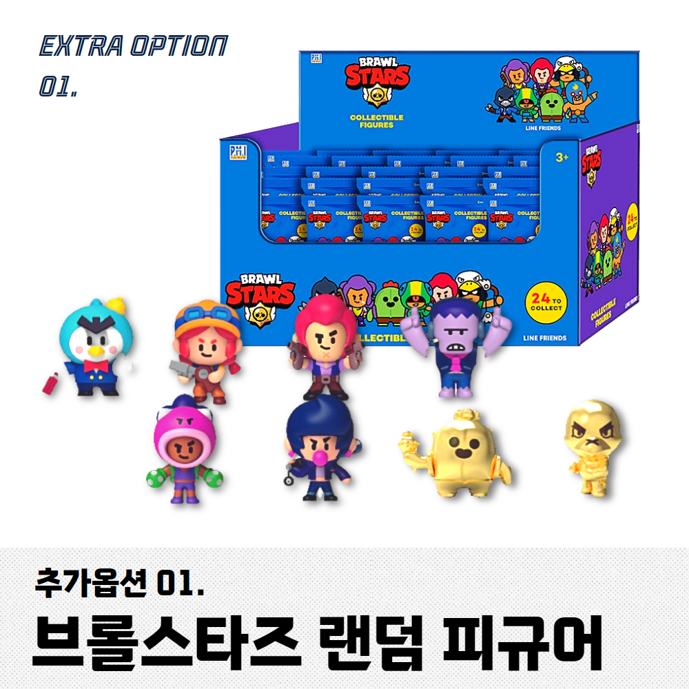 브롤스타즈카드 브롤카드 스페셜 팩 홀로그램 세트 - 상세 이미지 5