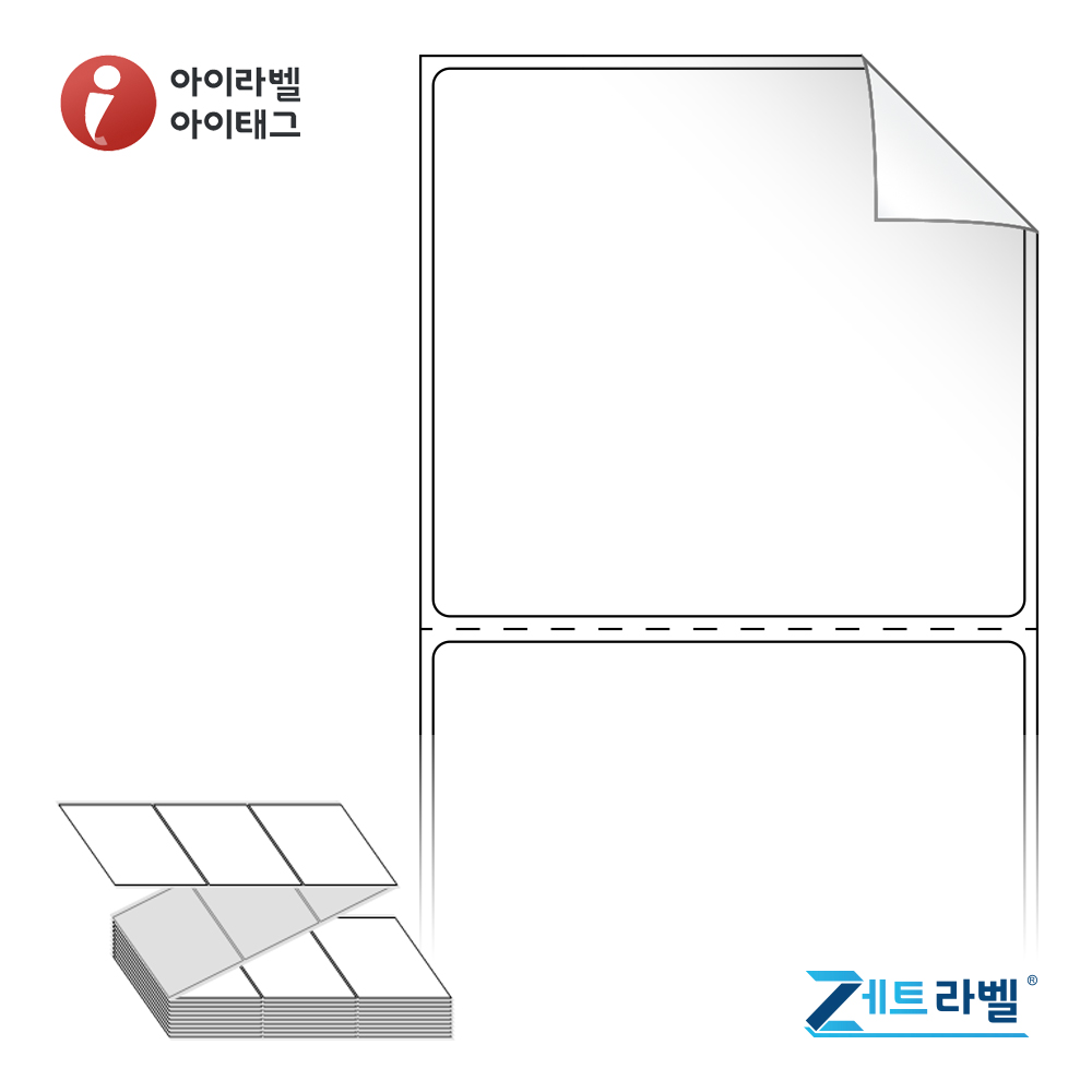 제트라벨 ZL7065RVDT 70x64.733 접이식 바코드 라벨지 흰색 시치미 감열지 1,500라벨 리본 불필요 - 메인 이미지