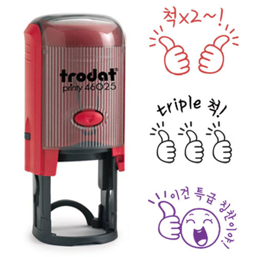 [자동스탬프]Trodat 엄지척 칭찬스탬프(46025) - 상품 이미지