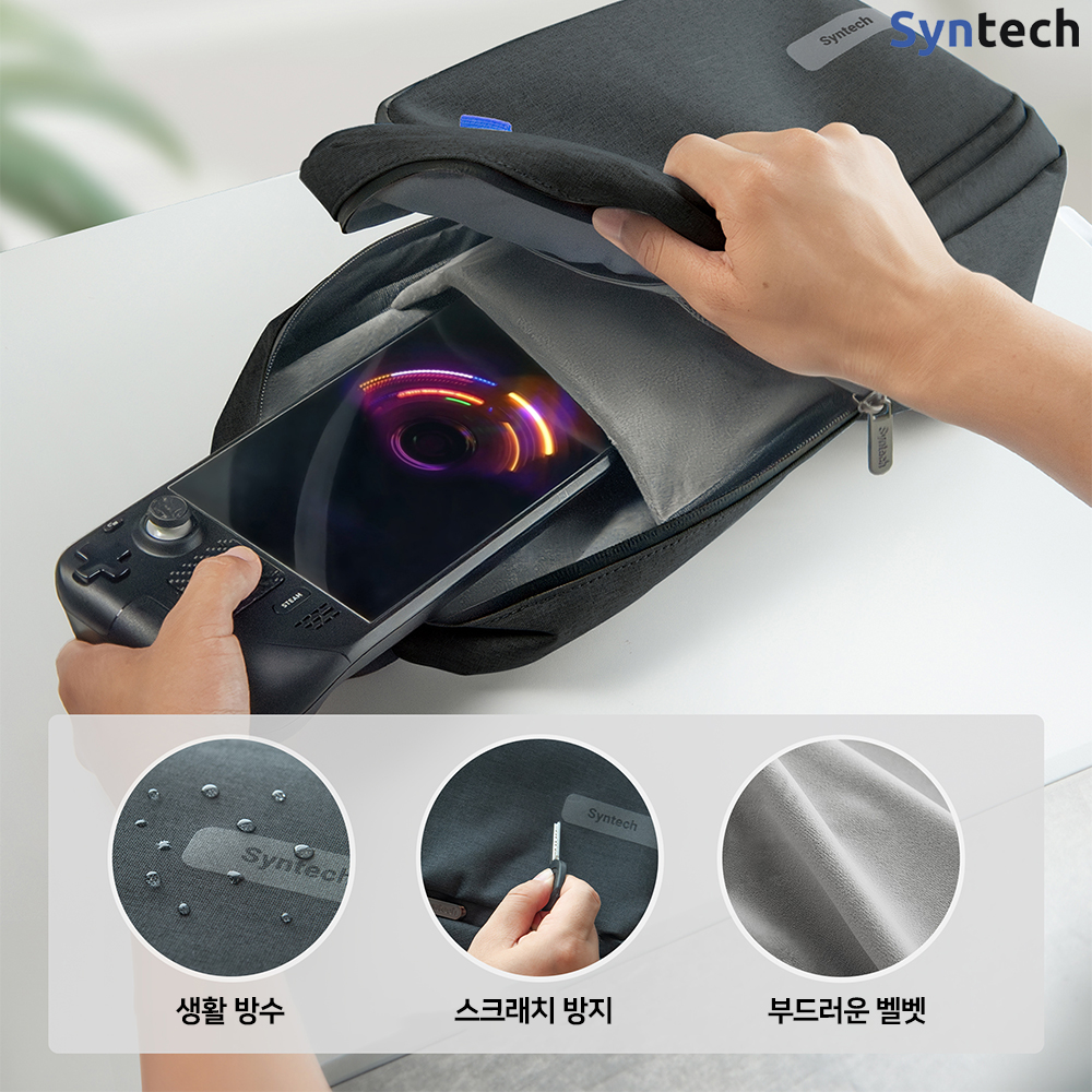 닌텐도스위치2 케이스 신테크 크로스백 가방 파우치 스팀덱 PS포탈 ROGAllyX 호환 - 상세 이미지 4