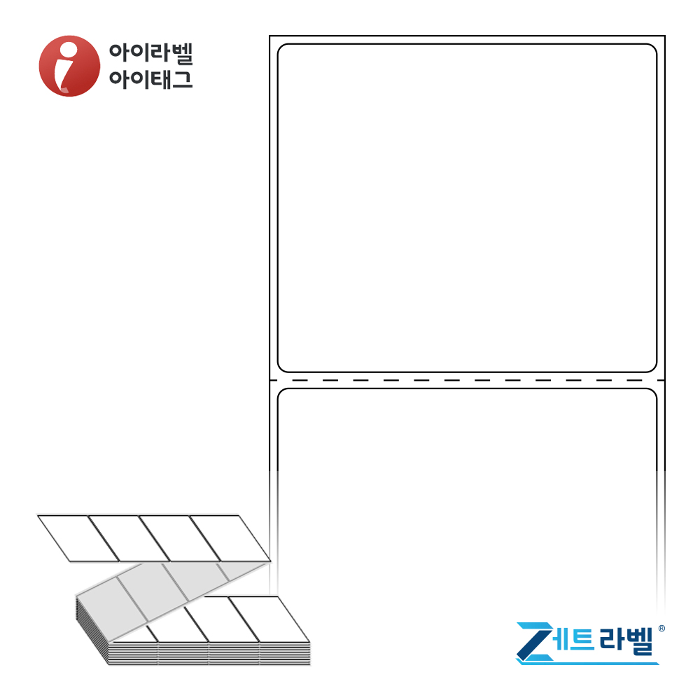 제트라벨 ZL7061DT 70x60.5 접이식 바코드 라벨지 흰색 감열지 2,000라벨 리본 불필요 - 메인 이미지